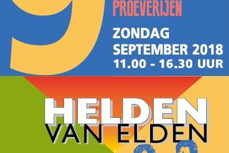 Expositie schilderijen in Dorpshuis Elden Expositie schilderijen in Dorpshuis Elden