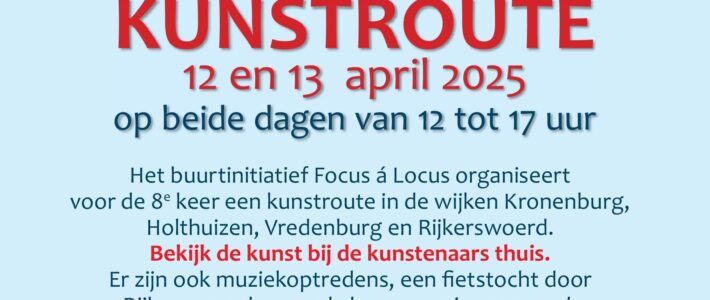 Expositie tijdens kunstroute Focus á Locus 12 en 13 april Expositie tijdens kunstroute Focus á Locus 12 en 13 april